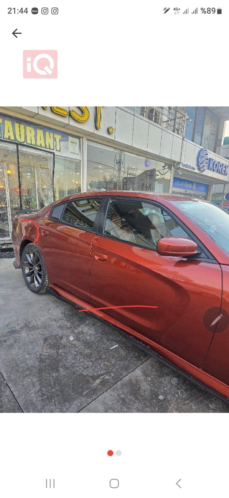 دودج تشارجر